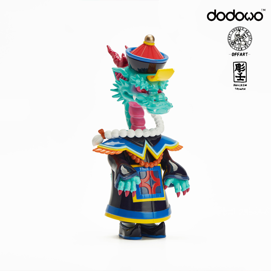 Cabbage Dog Like a Dragon Box Set by Dodowo X OFFART Horiren PRE