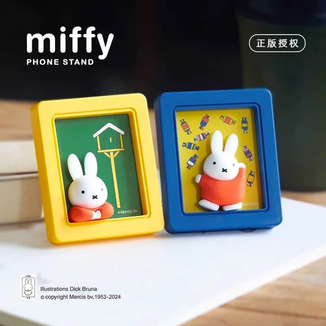 Miffy Photo Frame Magnetic Phone Stand Blind Box - myplasticheart