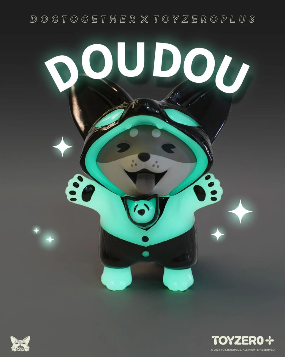 Baby Dou Dou Retro - myplasticheart