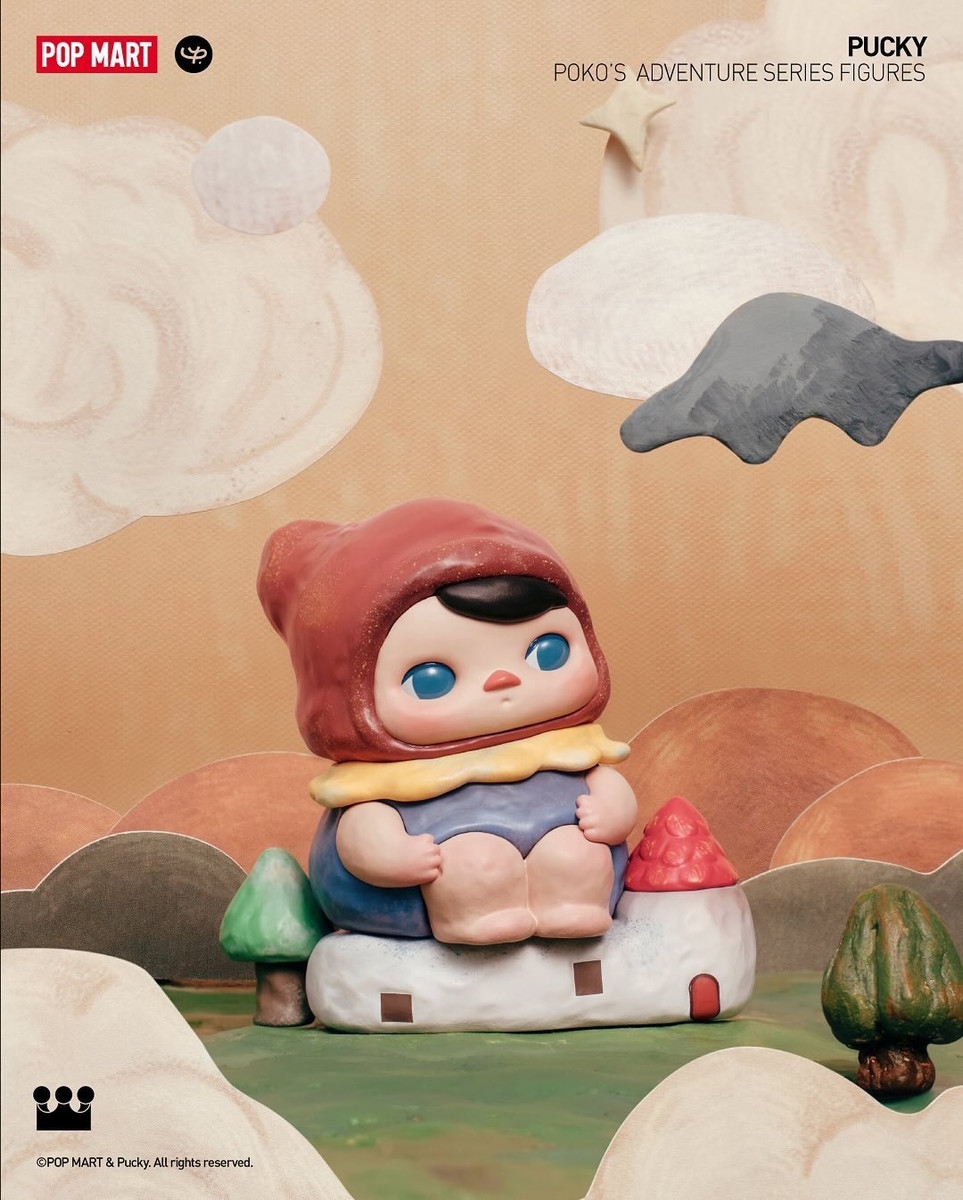 PUCKY Poko's Adventure シリーズ　シークレット POP NOW:PUCKY Poko's Adventure Series Figures - POP MART
