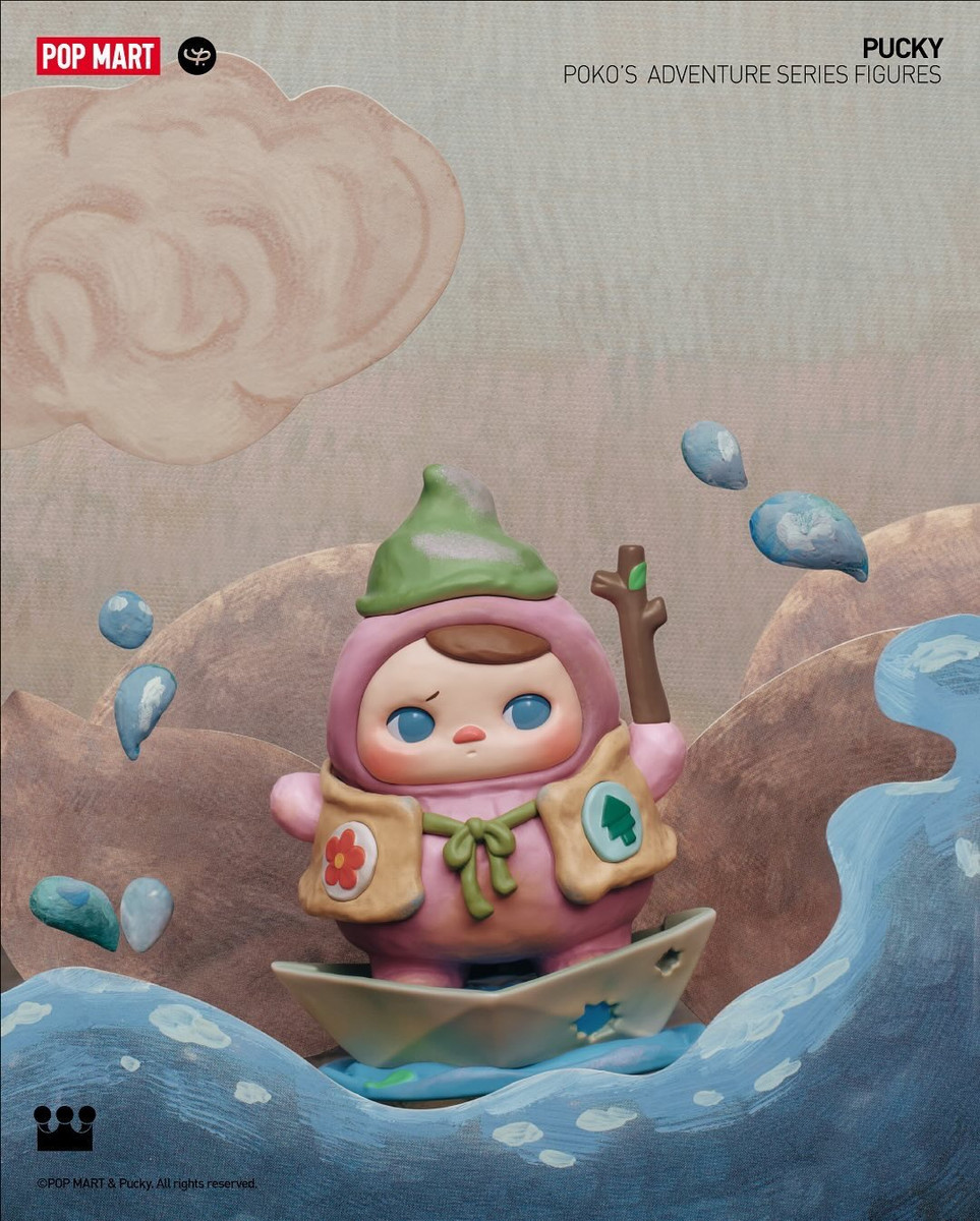 Pucky Poko's Adventure Blind Box - myplasticheart