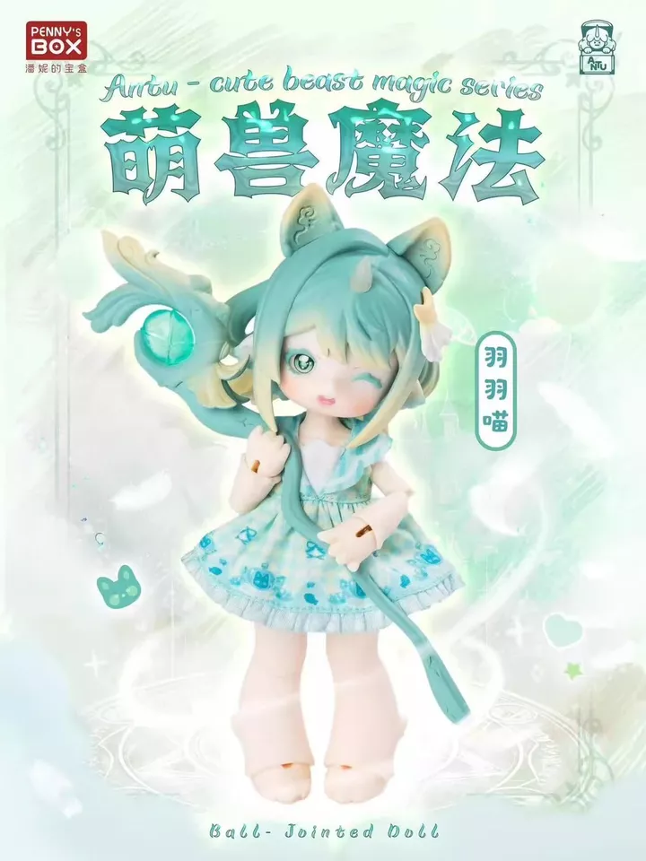 Antu Cute Beast Magic – Set 4 Figure Collezionabili BJD – Serie Misteriosa Con Edizione Nascosta – Regalo 15+