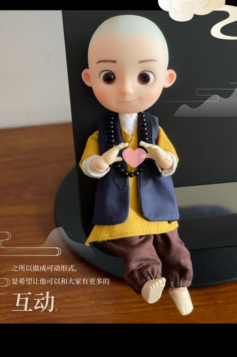 Little Monk Yichan Action Figure PRE-ORDER SHIPS Q1 2025
