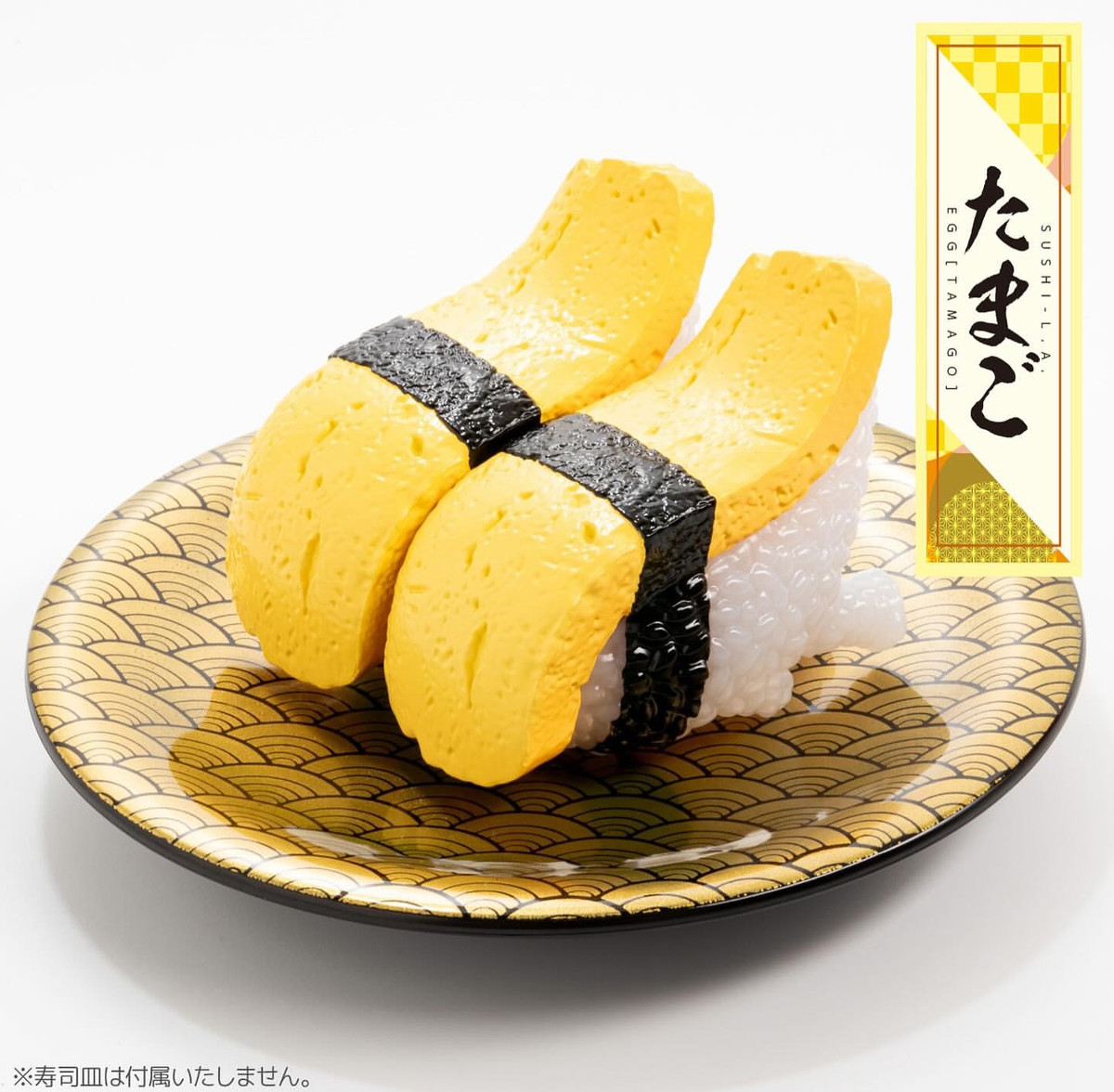 Sushi L.A. 1/1 Size (Sushi Size) Blind Box - myplasticheart