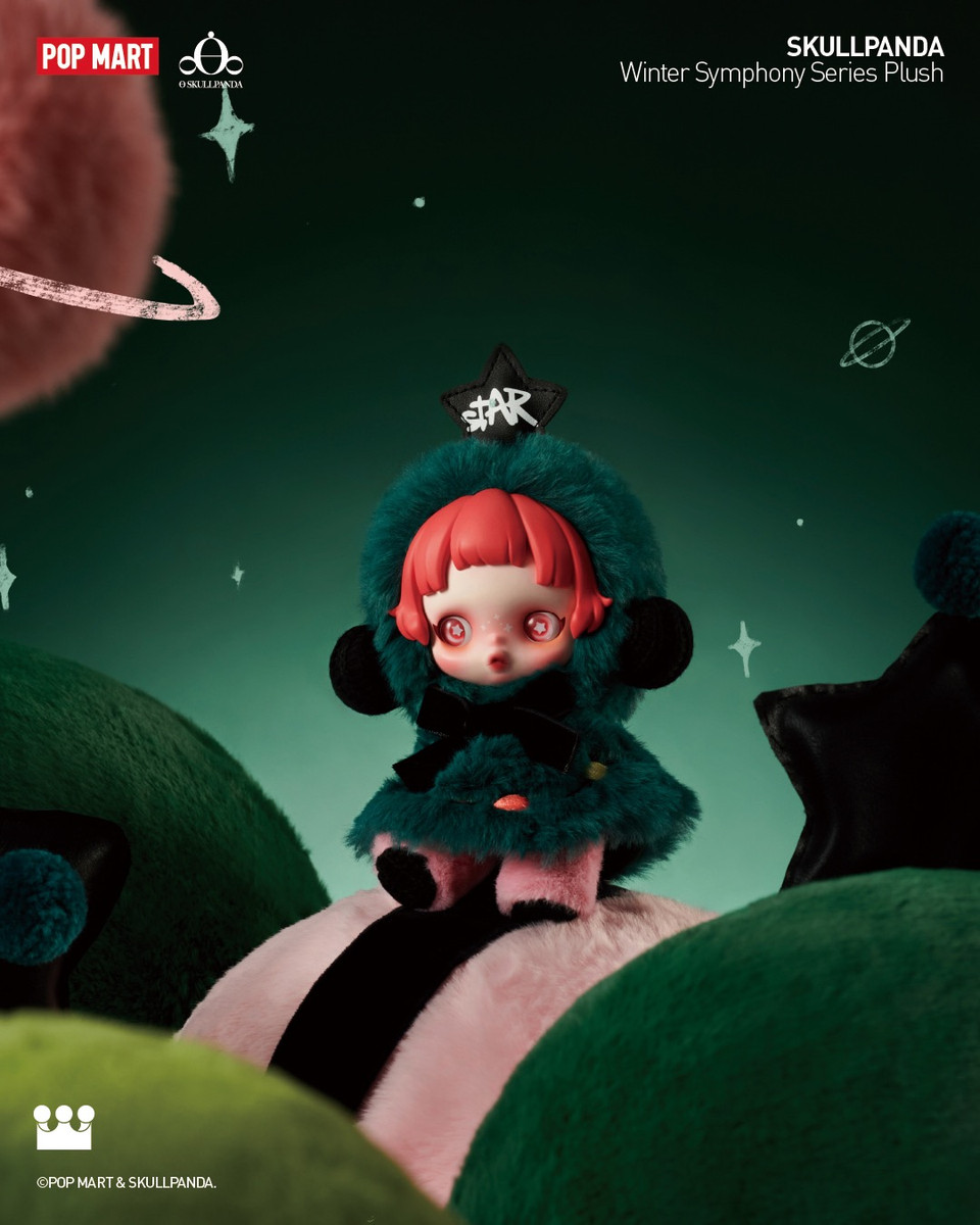 Skullpanda Winter Symphony Plush Keychain Blind Box - myplasticheart