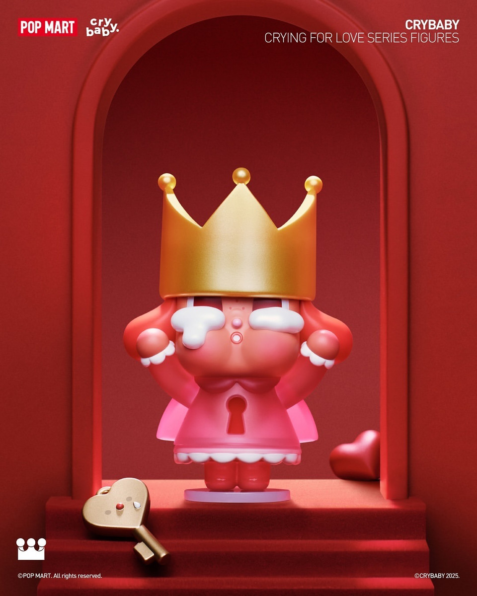 Crybaby Crying For Love Series Blind Box - myplasticheart