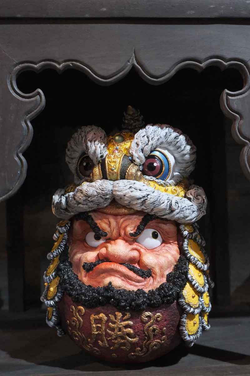 Daruma Doll Lion Dance Yellow PRE-ORDER SHIPS Q2 2025 - myplasticheart