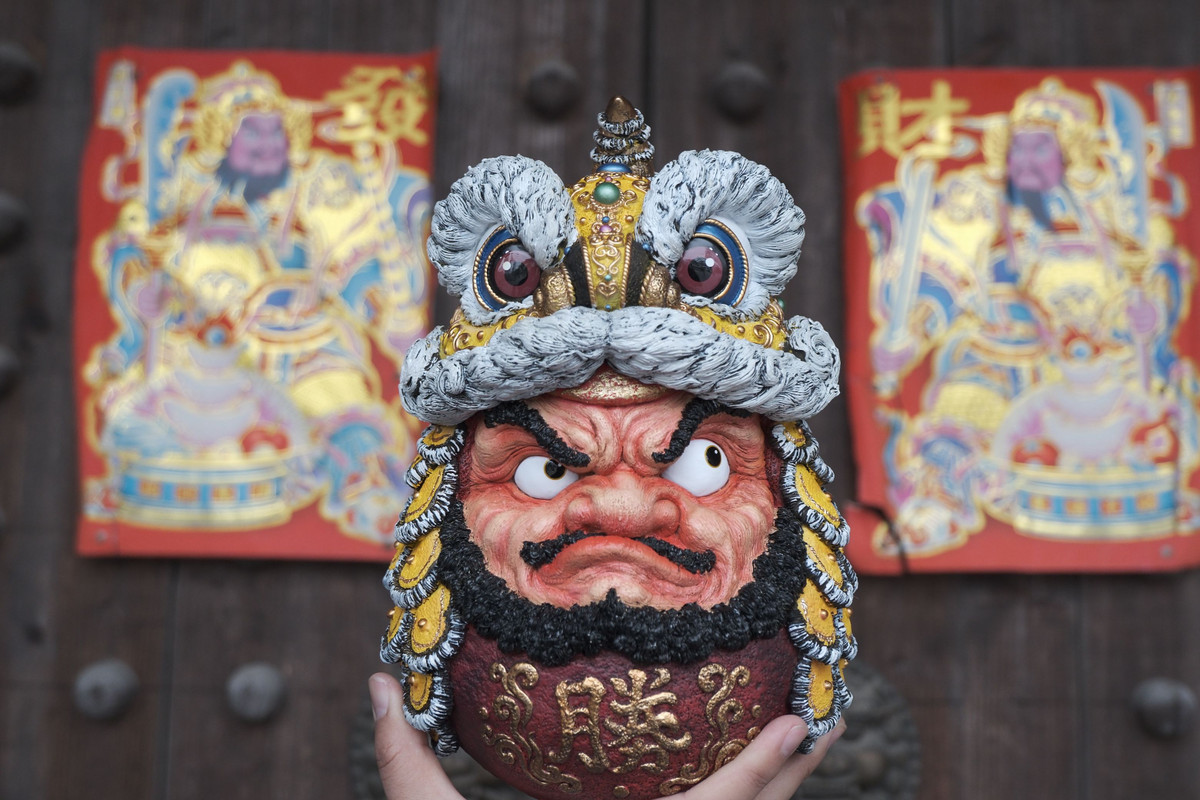 Daruma Doll Lion Dance Yellow PRE-ORDER SHIPS Q2 2025 - myplasticheart