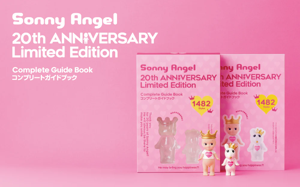 ソニーエンジェル　20周年記念　コンプリートガイドブック Sonny Angel 20th Anniversary Guide Book - myplasticheart