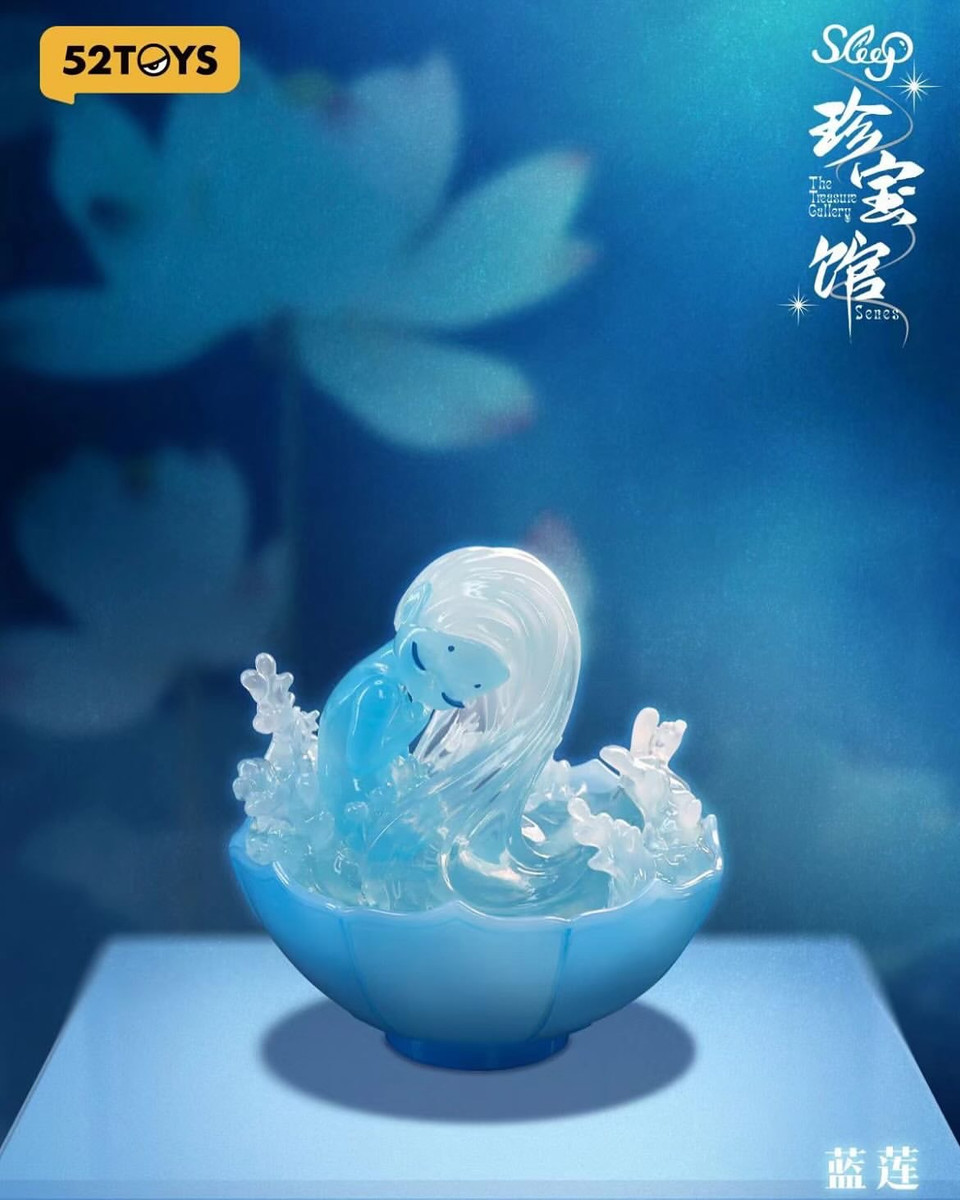 52TOYS Sleep The Treasure Gallery Series – NEKO STOP
