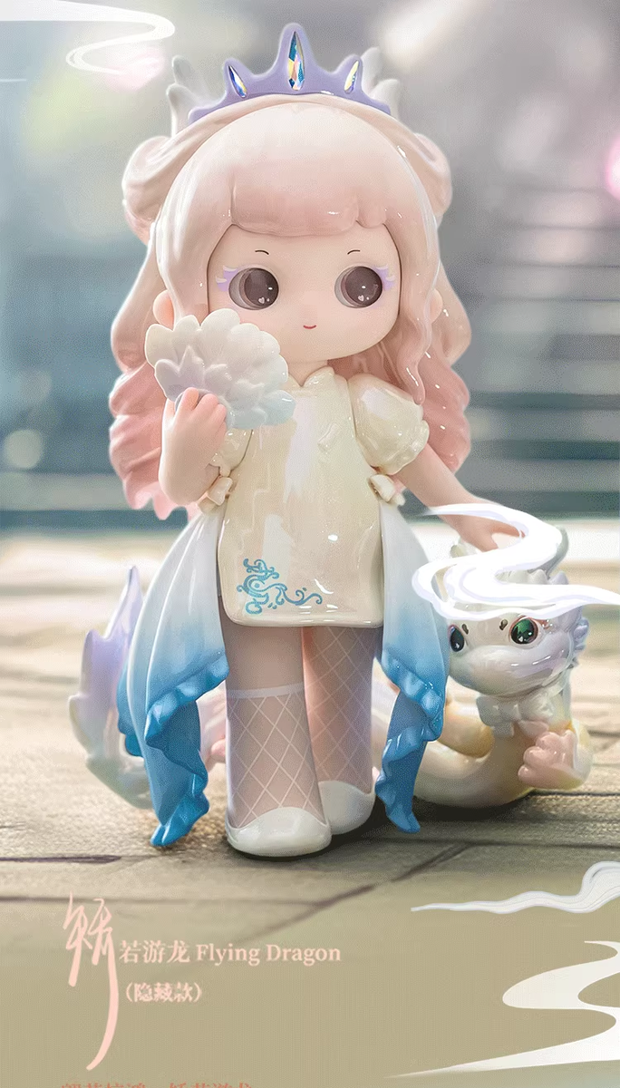 Ziyuli Fairy Dreams Blind Box - myplasticheart