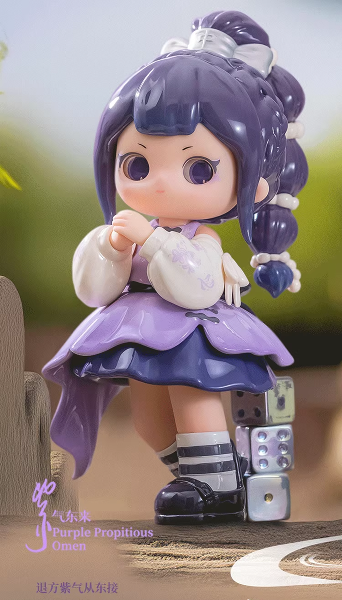Ziyuli Ziyuli Fairy Dreams Blind Box - myplasticheart