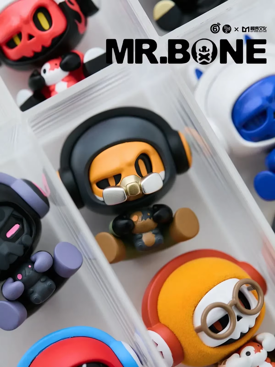 Mr. Bone Baby Bone Blind Box - myplasticheart