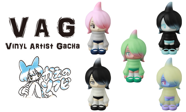 Vinyl Artist Gacha Series 43 Kae Chan Vol. 3 by Kae Tanaka