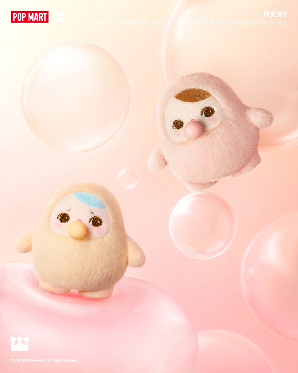 Pucky Beanie Bubble Up Series Plush Pendant Blind Box PRE-ORDER