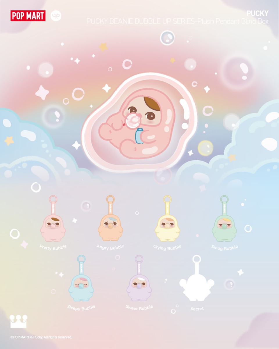 Pucky Beanie Bubble Up Series Plush Pendant Blind Box PRE-ORDER