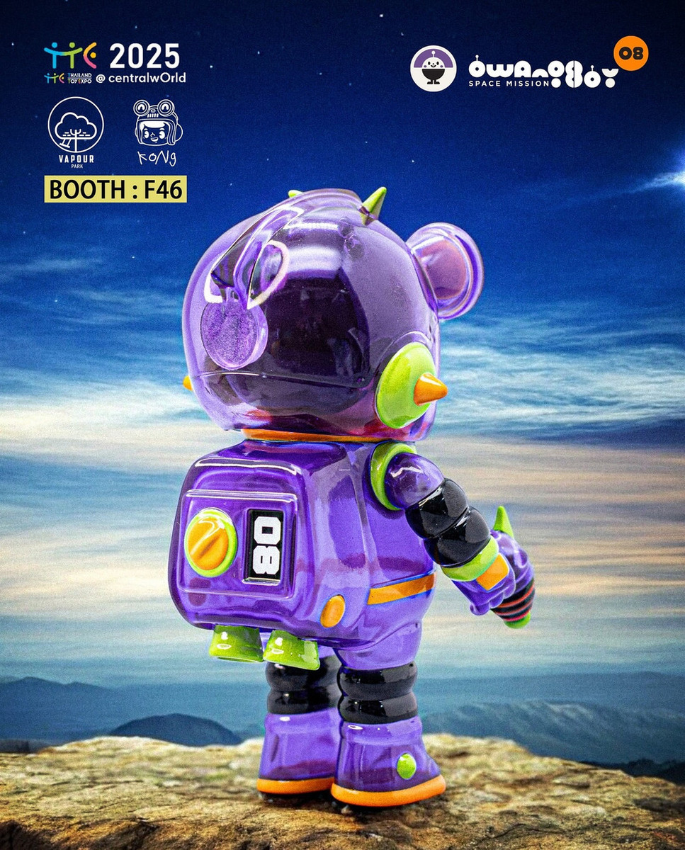 Owangeboy Space Mission 8 Cosmic Boy by Vapour Park X Kong