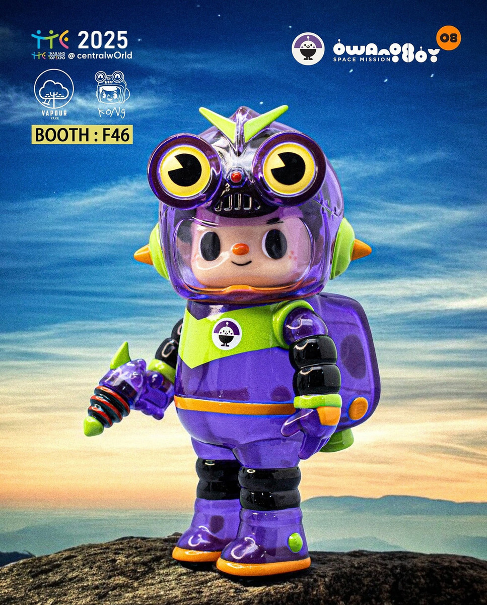 Owangeboy Space Mission 8 Cosmic Boy by Vapour Park X Kong
