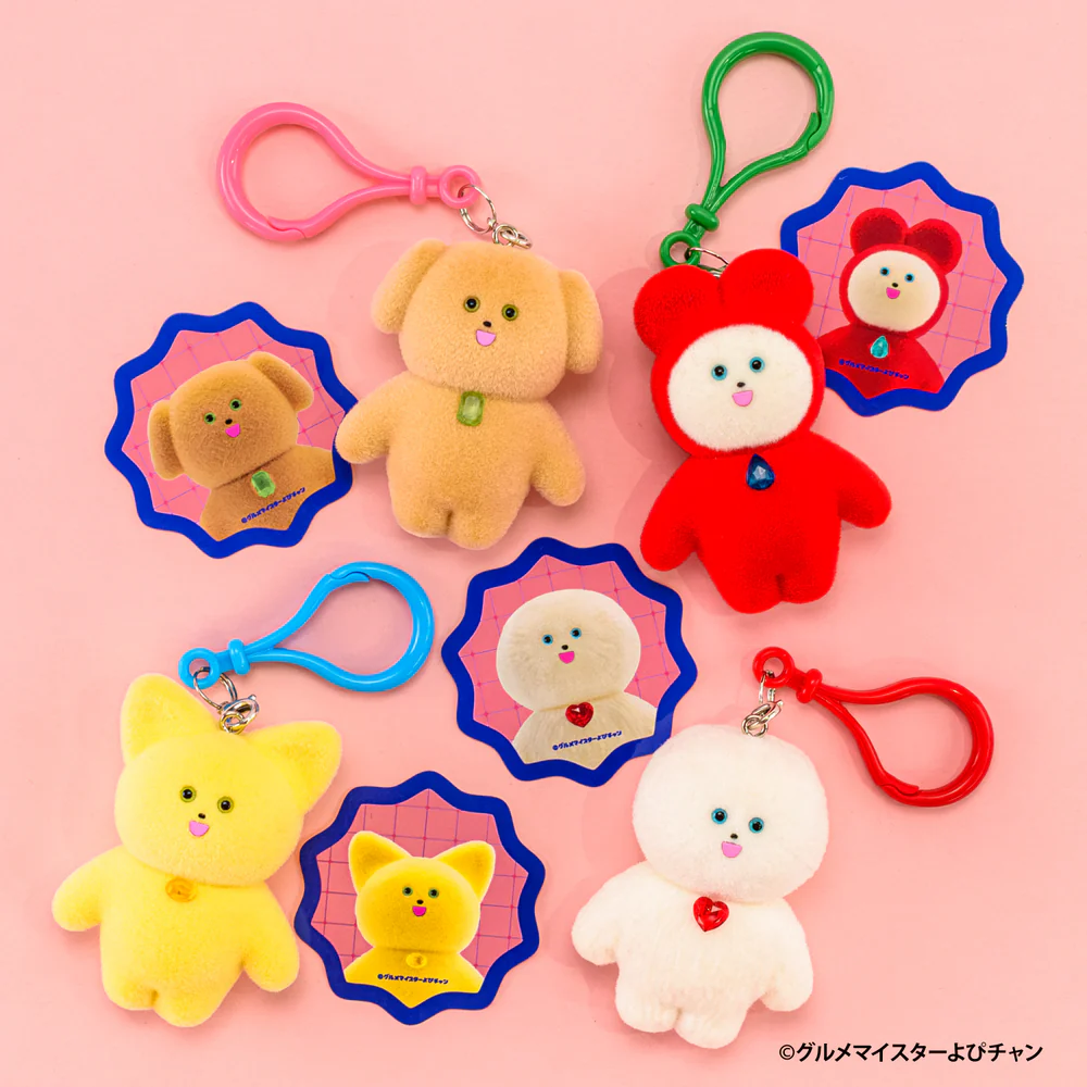 Gourmet Meister Yopi-chan Figure Mascot Blind Box - myplasticheart