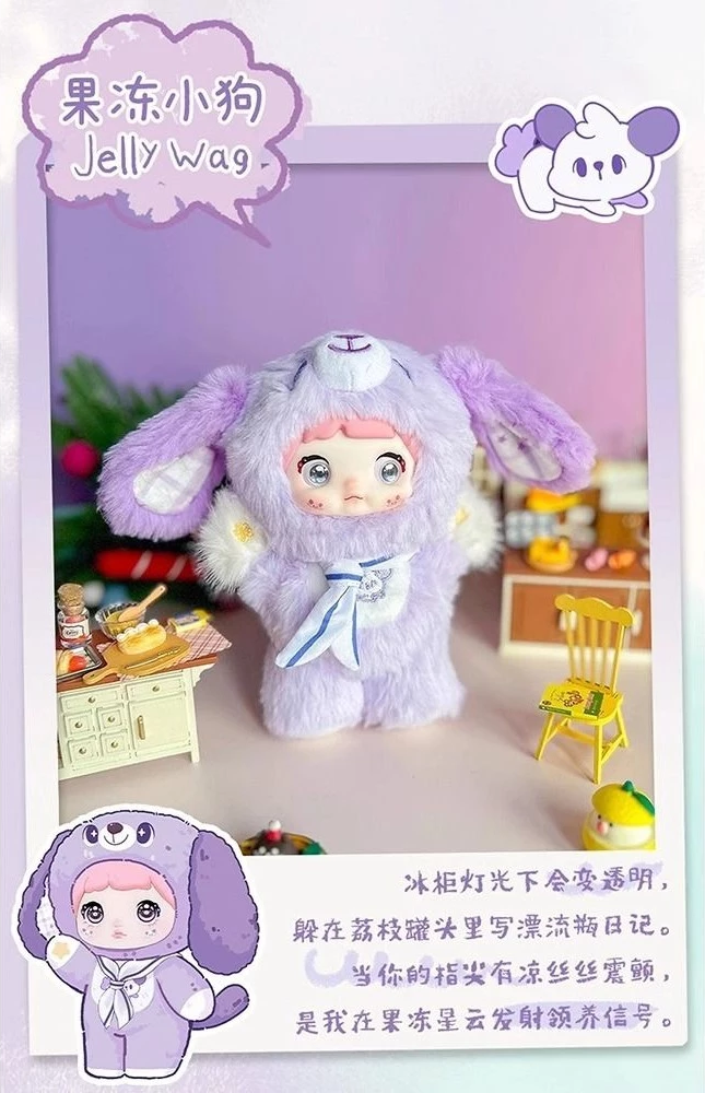 Nommi Puppy Diary Vinyl Plush Keychain Blind Box - myplasticheart