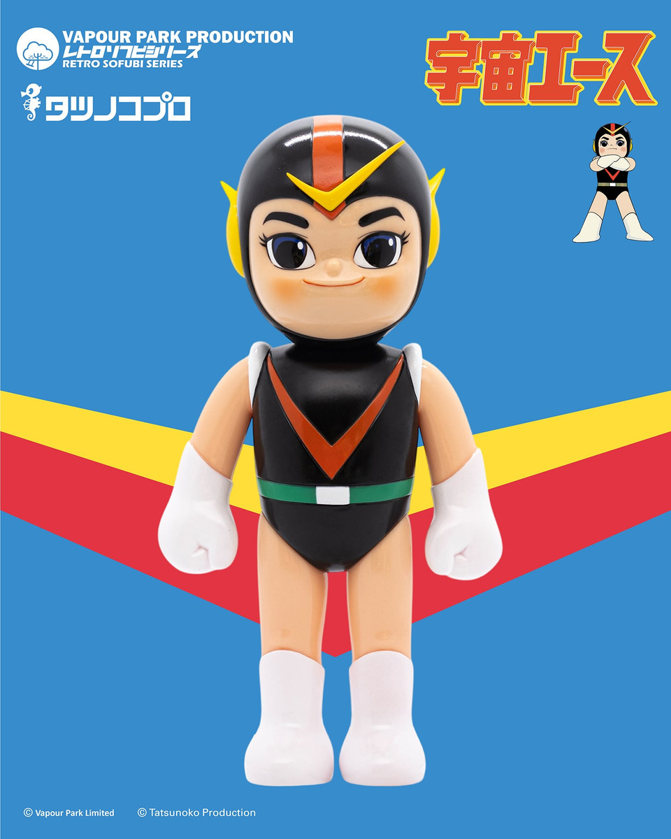 Vapour Park X Tatsunoko Production 《Retro Sofubi Series