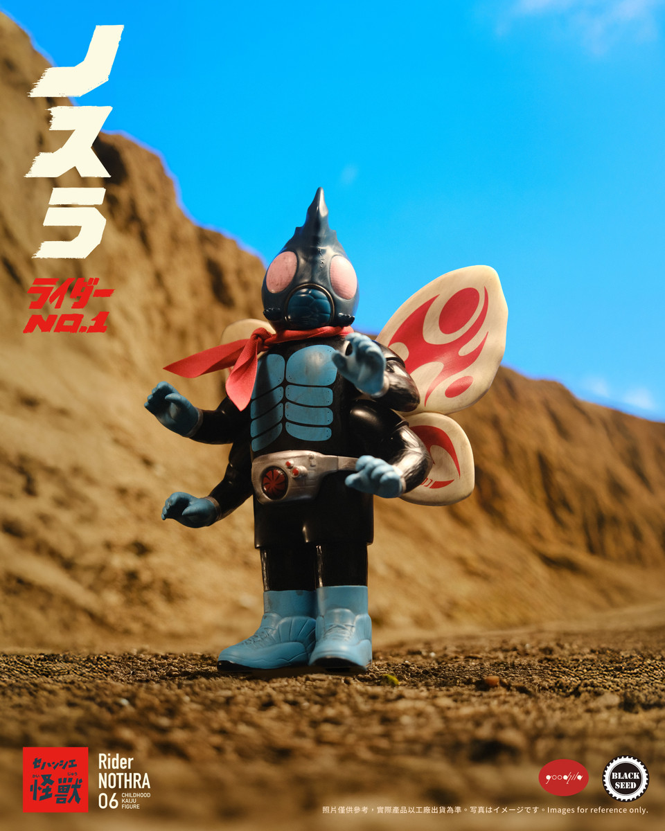 Rider Nothra No. 1 by Noger Chen PRE-ORDER SHIPS Q4 2025