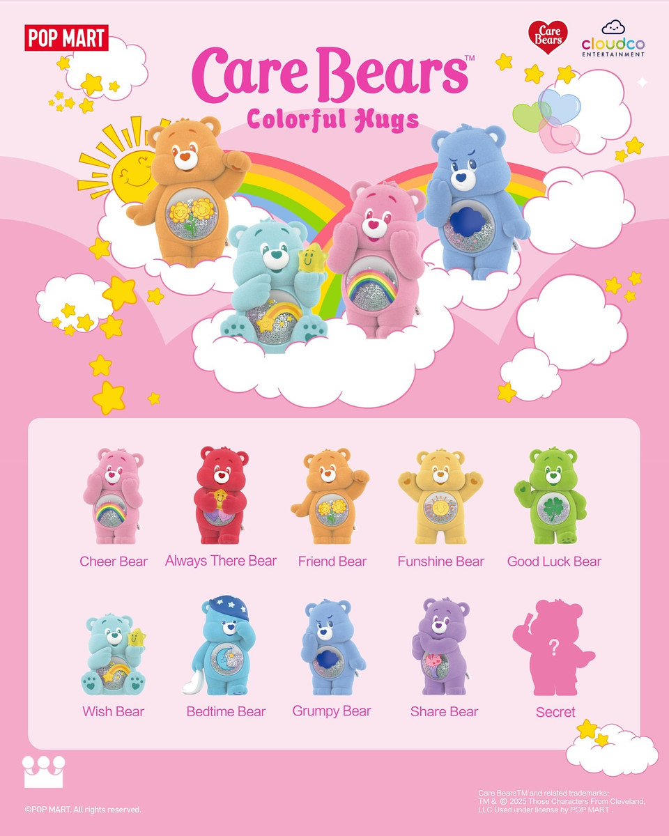 POP MART Care Bears Colorful Hugs Series