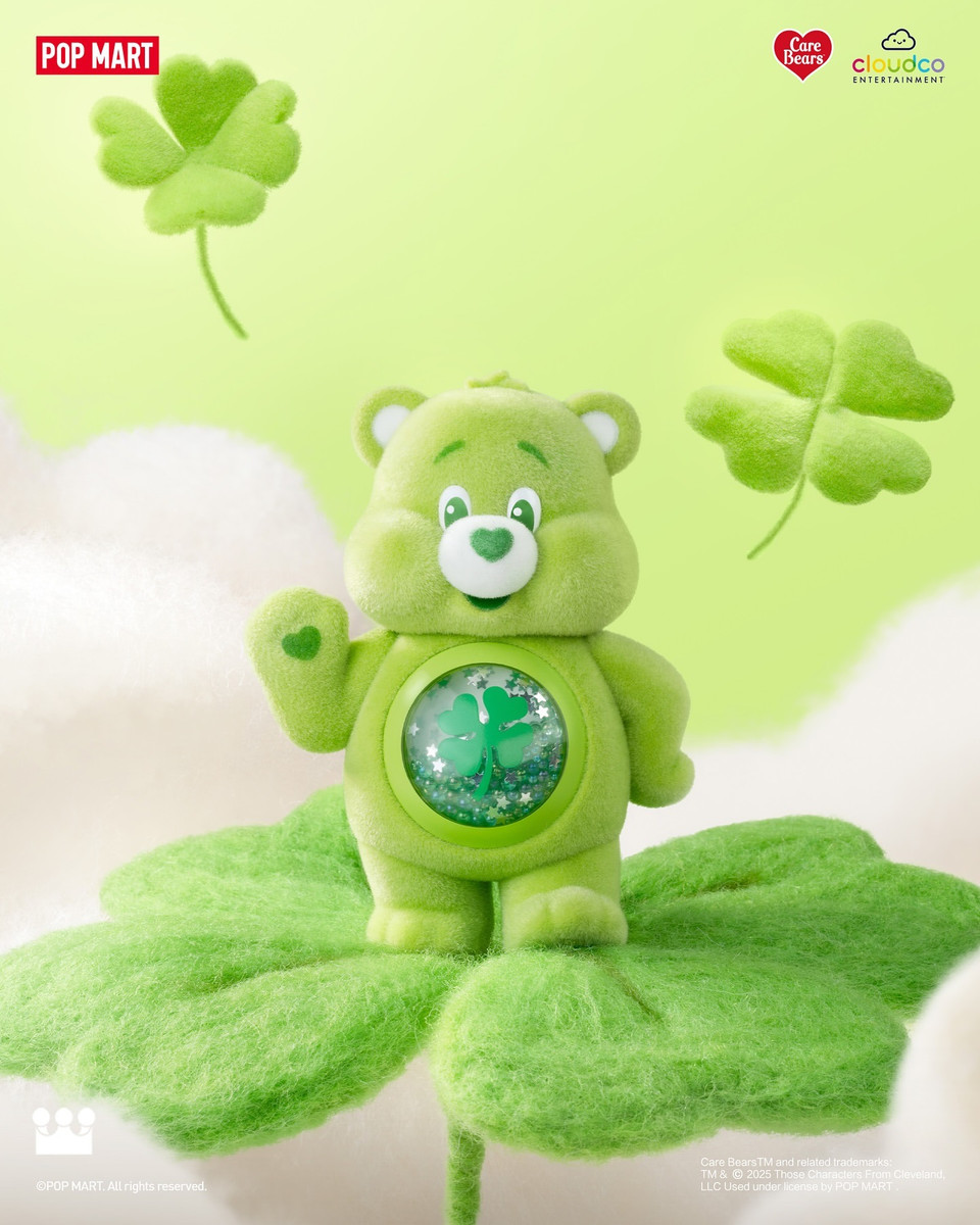 フィギュア Care Bears(TM) PLUSH Funshine Bear(TM) Care Bears Collectible Toy - 5\" Grumpy Bear Interactive Figure