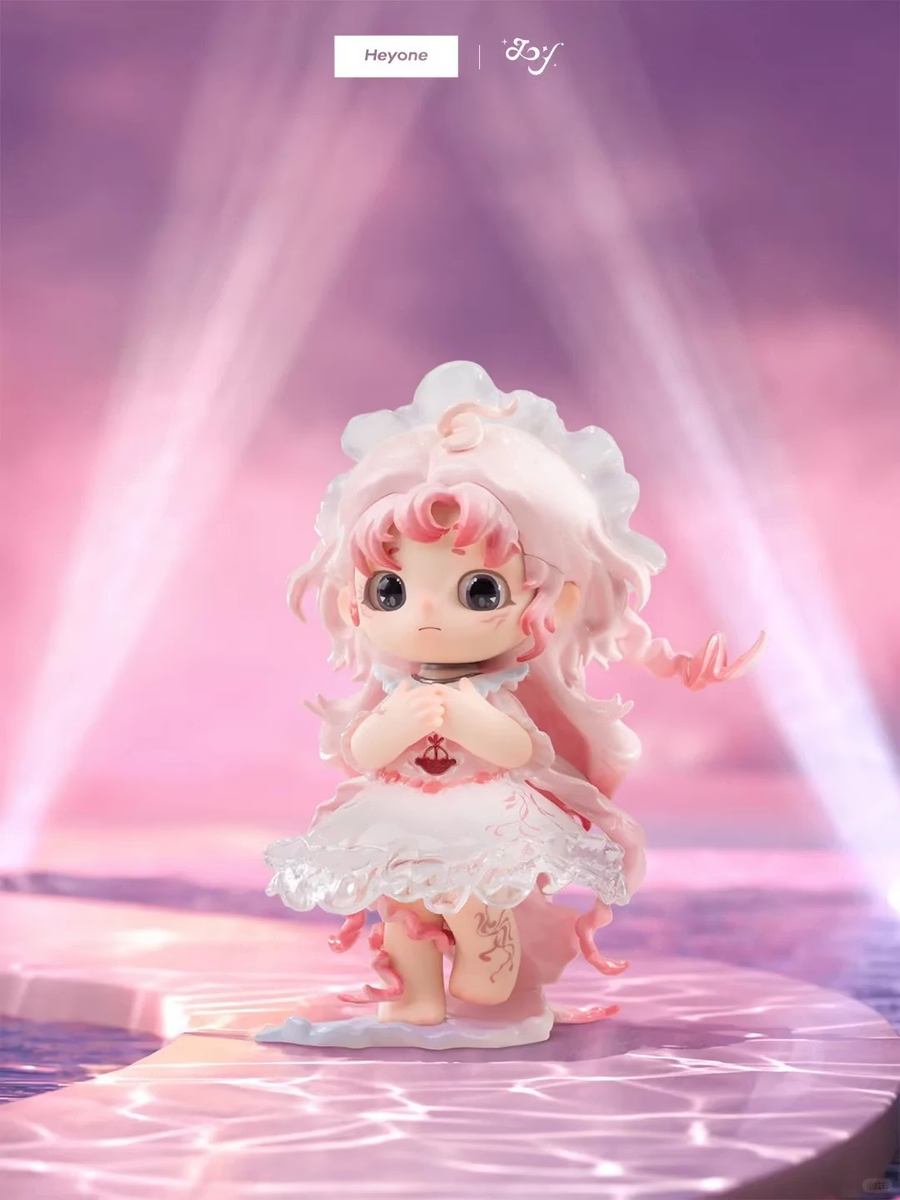 Twinkling Starlights Blind Box - myplasticheart