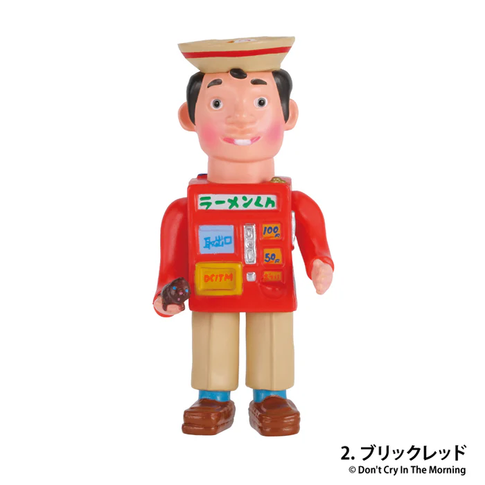 その他 Don't Cry in the morning toy FukuBearUV Don't Cry in the morning toy FukuBearUV Cry the in myplasticheart
