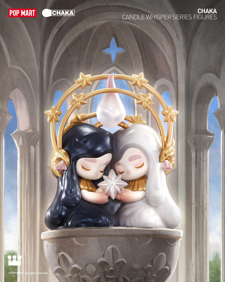 CHAKA Candle Whisper 3点セット Chaka Candle Whisper Series - 烛语系列 – Art Toy Familia