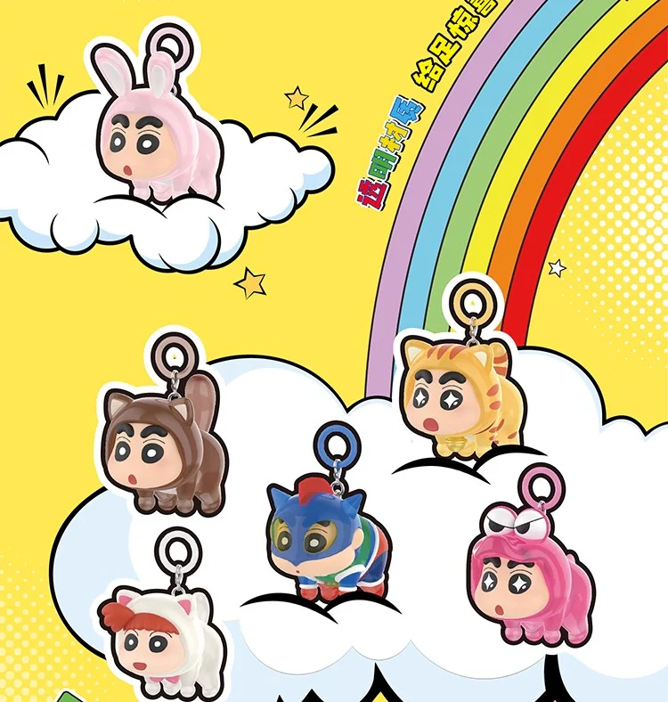 Crayon Shin-Chan Flying Superpower Blind Bag - myplasticheart
