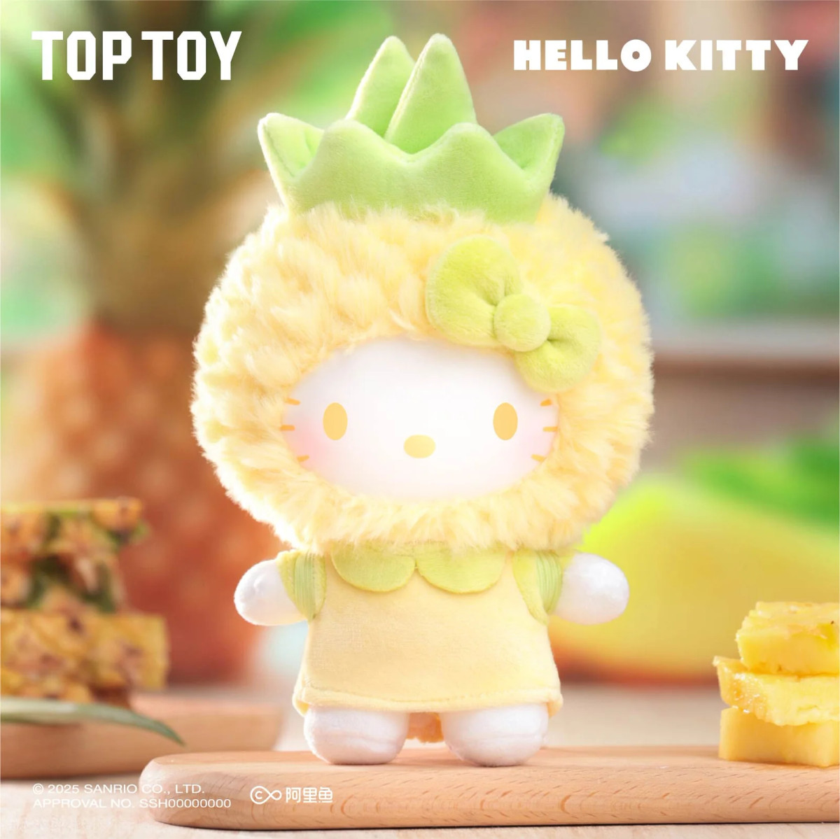 Hello Kitty Fruity Paradise Vinyl Plush Keychain Blind Box