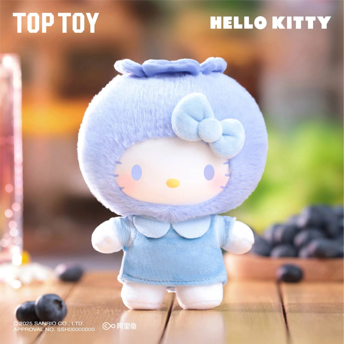 Hello Kitty Fruity Paradise Vinyl Plush Keychain Blind Box