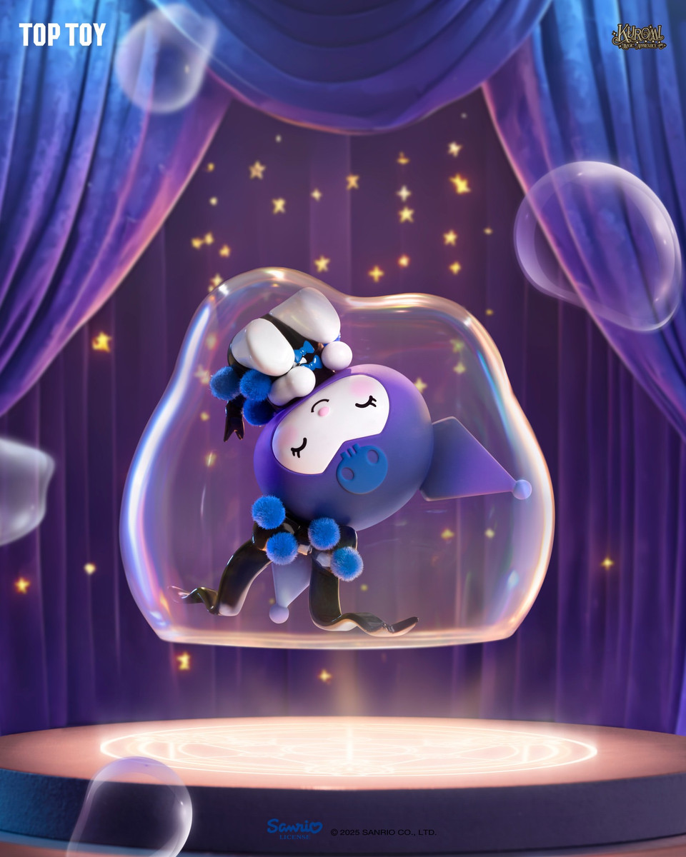Kuromi Magic Apprentice Blind Box - myplasticheart