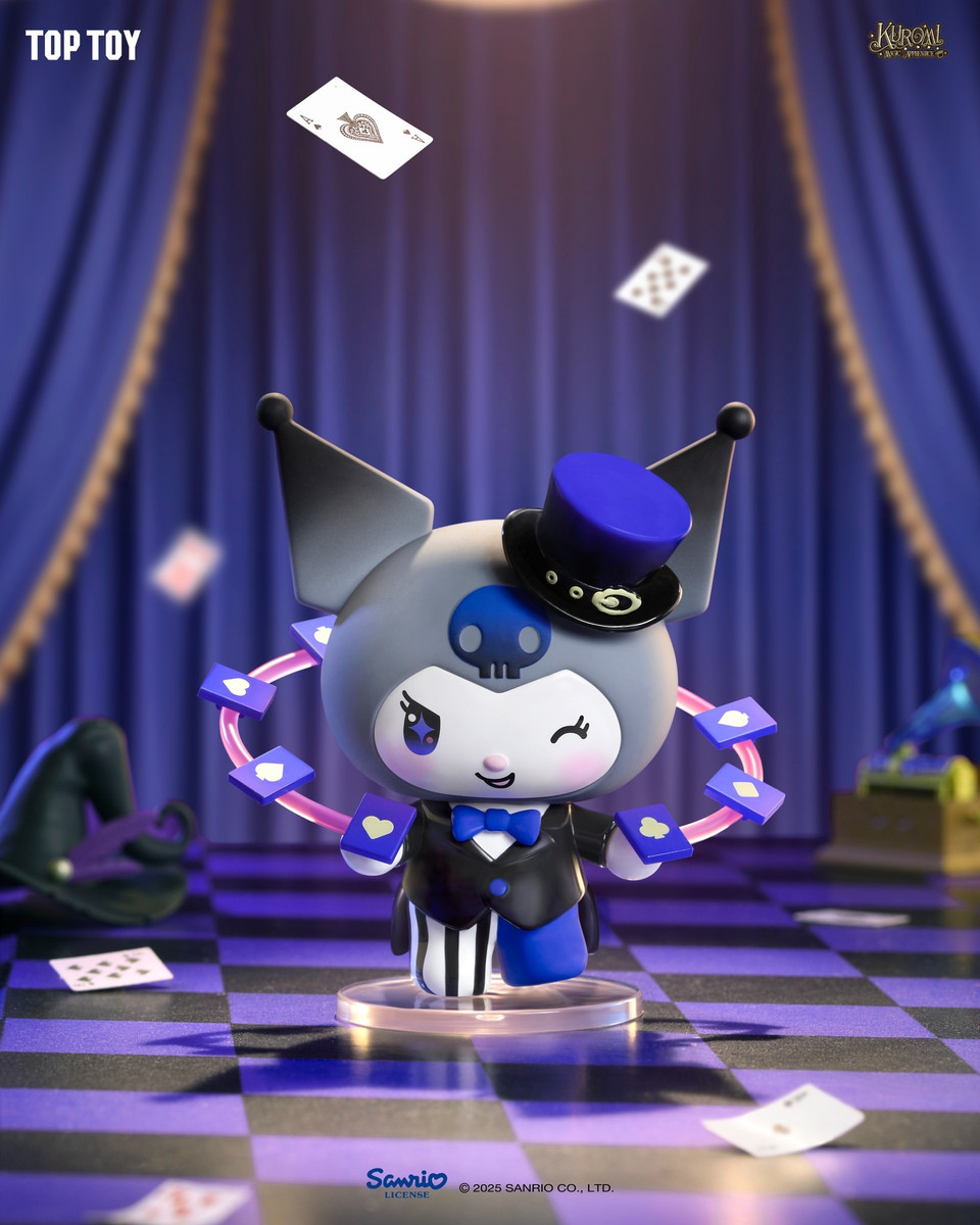 Kuromi Magic Apprentice Blind Box - myplasticheart