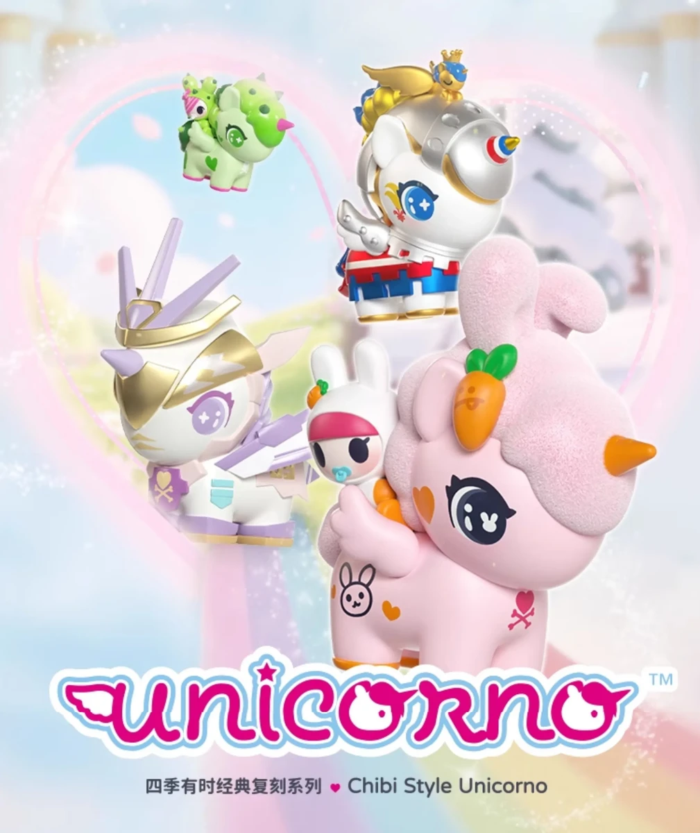 Chibi Style Unicorno Blind Box - myplasticheart