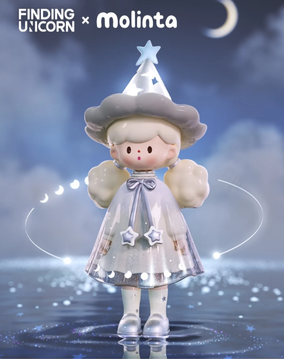 Molinta Chasing Light Series Blind Box by zhuodawang - myplasticheart