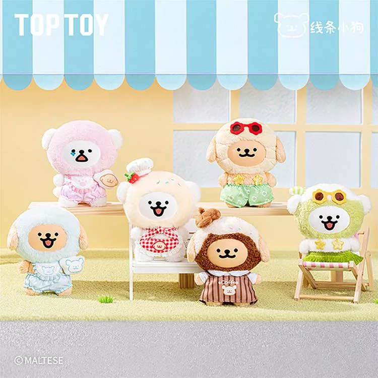 Maltese Colorful Daily Life Vinyl Face Plush Keychain Blind Box