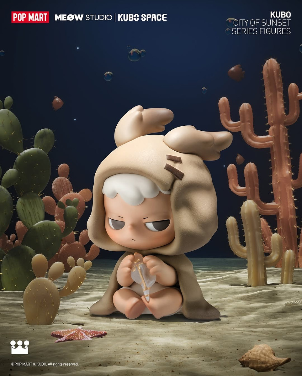 KUBO City of Sunset シリーズ アソートボックス Kubo City of Sunset Series Blind Box - myplasticheart