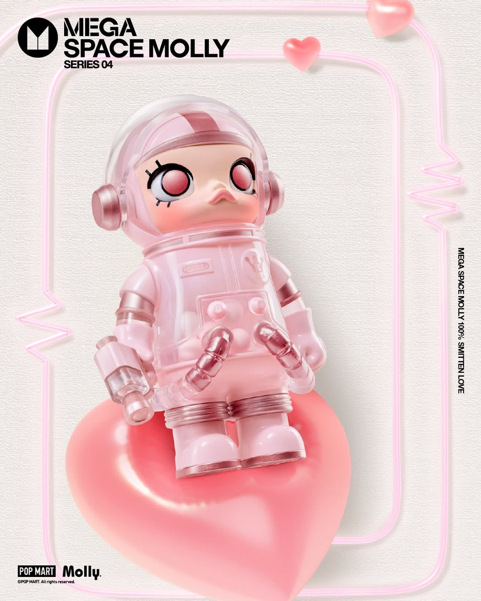 ゲームキャラクター MEGA SPACE MOLLY 400%+100% Amazon.co.jp: POP MART MEGA コレクション 400％+100％ SPACE