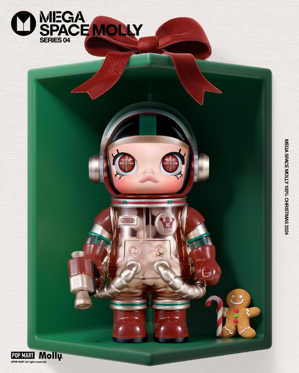 海外限定 Mega Space Molly 100% シリーズ4アソートボックス