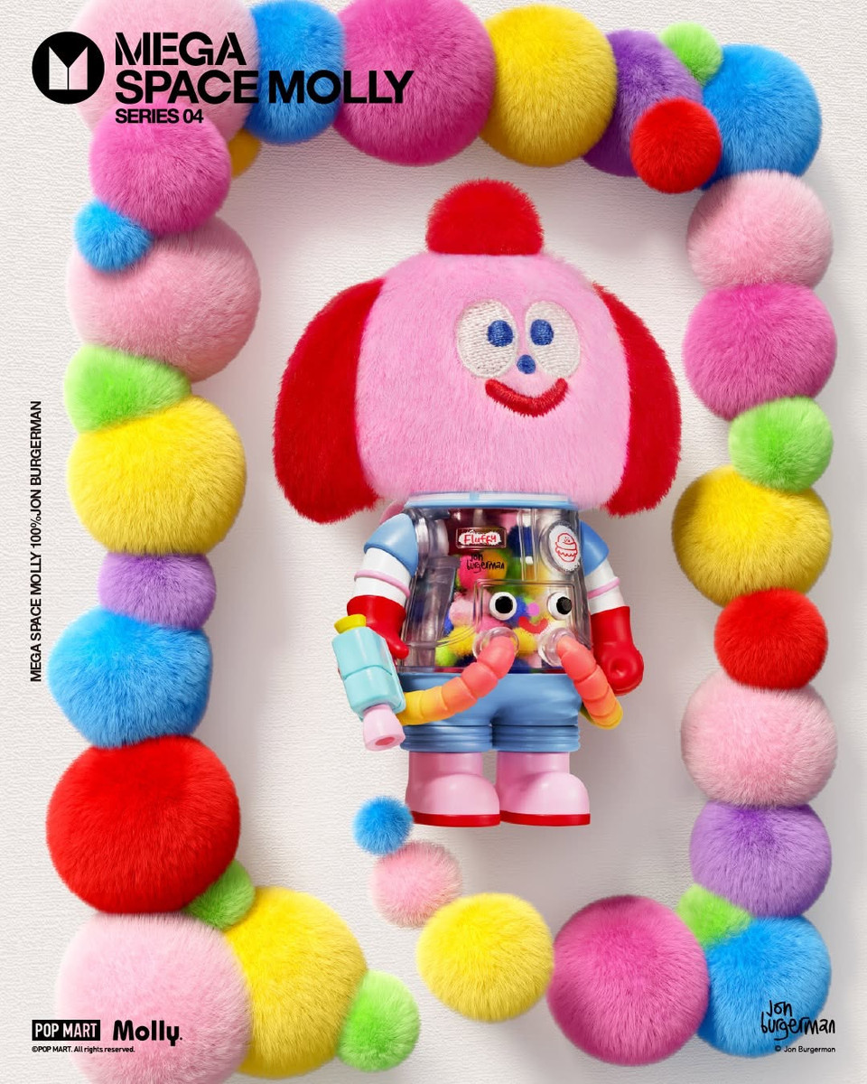 Mega Space Molly 100% Series 4 Blind Box - myplasticheart