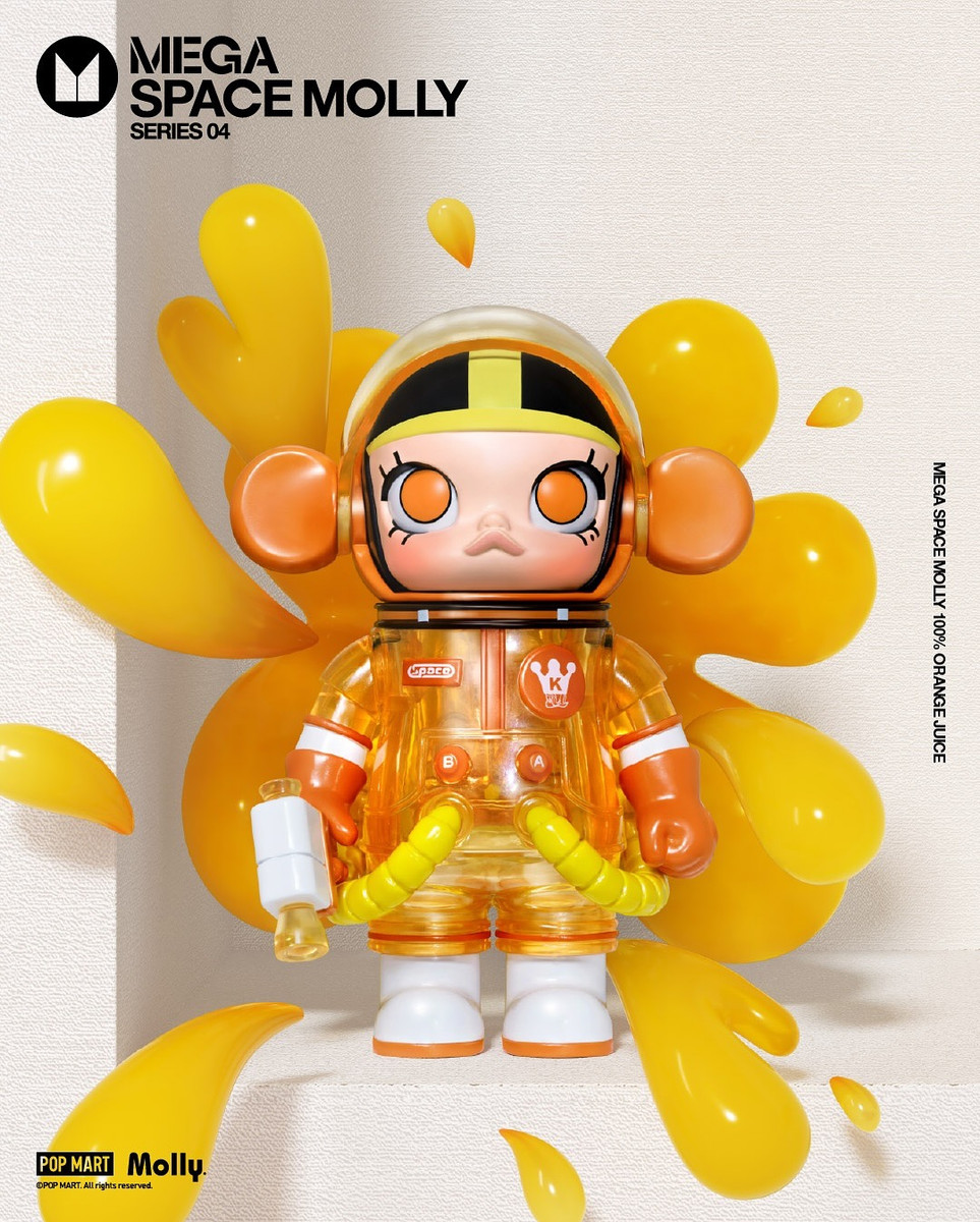Mega Space Molly 100% Series 4 Blind Box - myplasticheart
