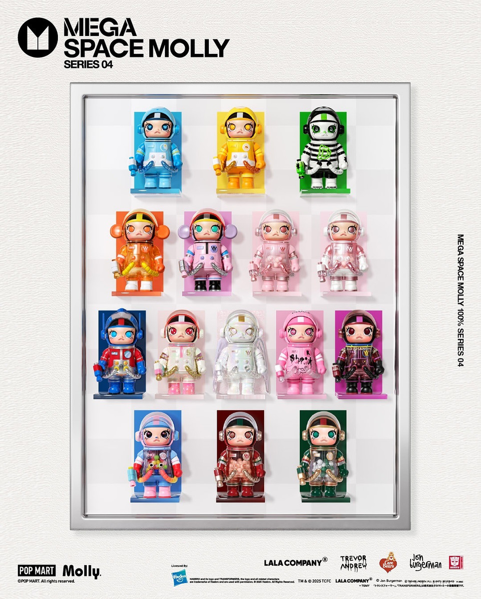 POPMART MEGA SPACE MOLLY ﻿ ちびまる子ちゃん400% POP MART - Blind box - MEGA SPACE MOLLY 100% Series 2- B
