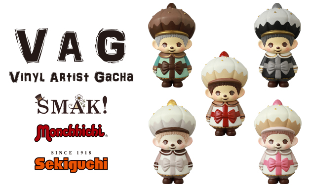 Vinyl Artist Gacha Series 45 Monchhichi Happy Gift Box by Kaori
