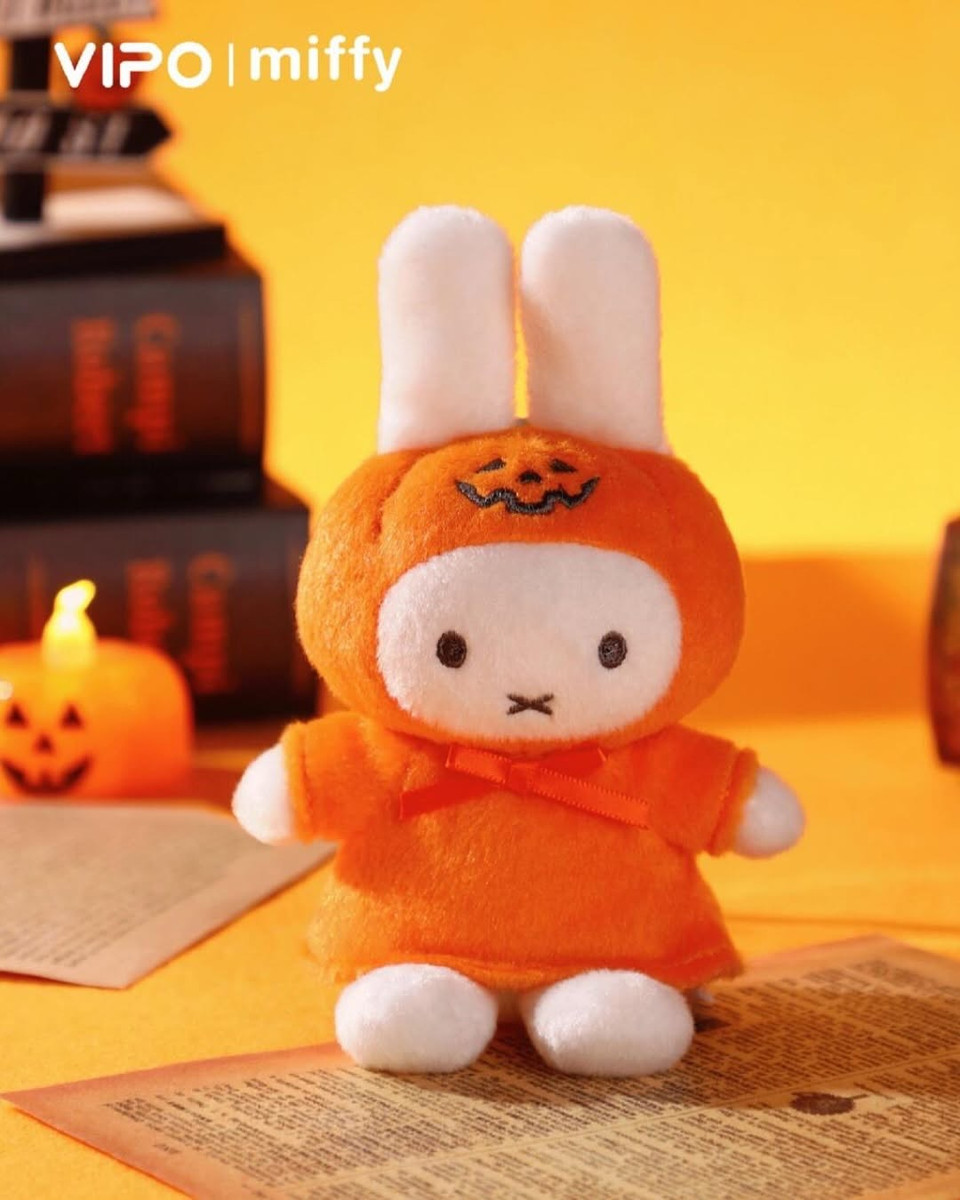 Miffy Halloween Plush Keychain Blind Box - myplasticheart