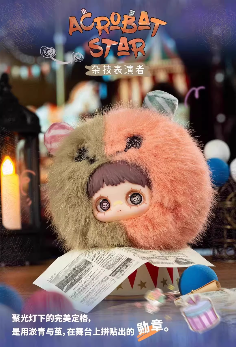 Maymei Crazy Circus Vinyl Plush Keychain Blind Box - myplasticheart