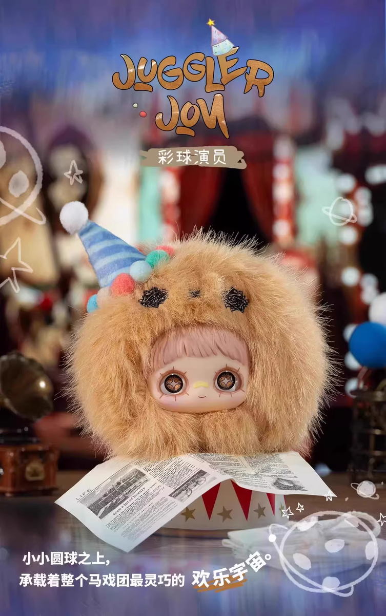 maymei メイメイ CRAZY CIRCUS/May I Love You Maymei May I Love You Series Plush Dolls, Blind Box – WHOOPEA