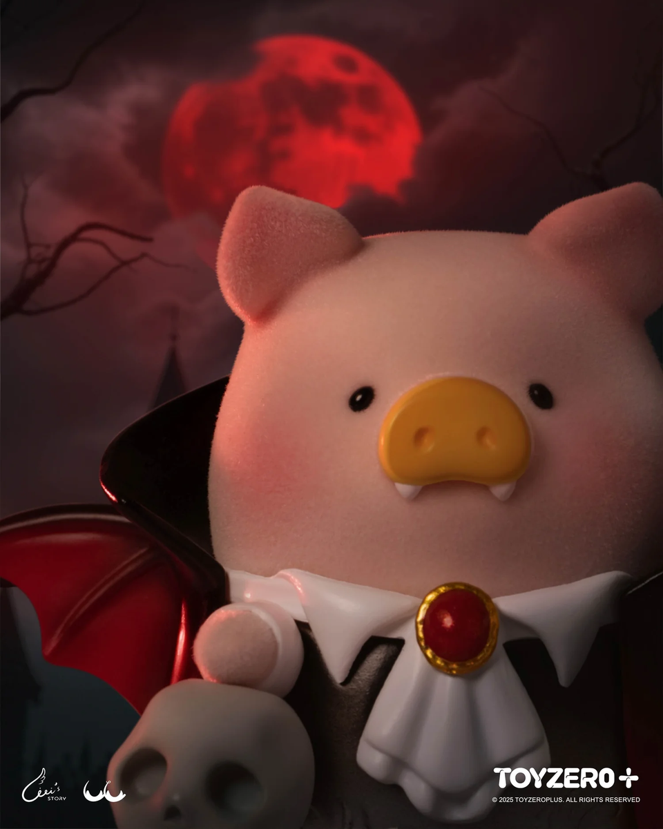LuLu The Piggy Surprise Can 2 (Terror Castle) - myplasticheart